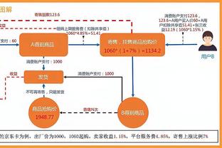 欧冠决赛裁判马齐尼亚克当选2023年度IFFHS最佳男裁判