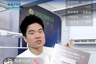 强势？！乌拉圭连胜巴西、阿根廷，积分榜升第二