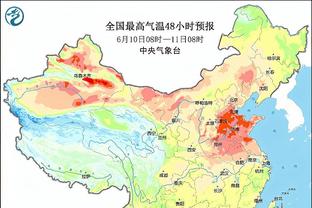 经纪人：有社媒发侮辱&侵犯沃特斯名誉权的视频 网络不是法外之地