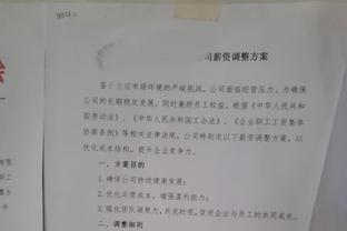 乌拉圭终结阿根廷最长世预赛连续不败 梅西首发没进球一年来首次